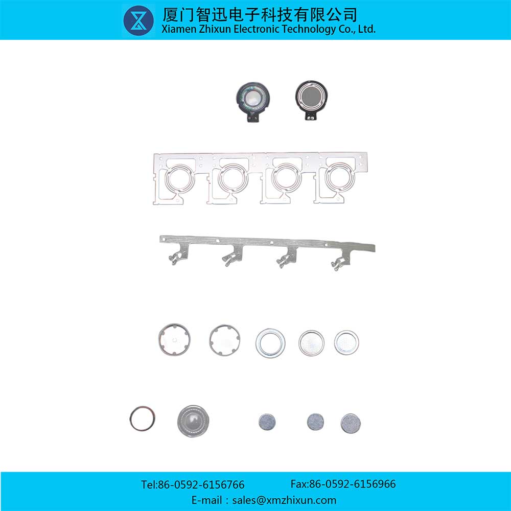 01系列圆形耳机喇叭冲压成套组件